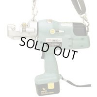 TC16-MH100 鉄筋カッター　コードレス油圧式   アーム産業（ARM） 【送料無料】【激安】【セール】