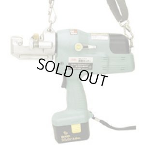 画像1: TC16-MH100 鉄筋カッター　コードレス油圧式   アーム産業（ARM） 【送料無料】【激安】【セール】