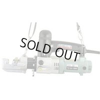TC16-100V 鉄筋カッター　電動油圧式   アーム産業（ARM） 【送料無料】【激安】【セール】