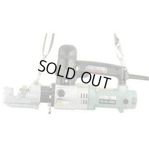 画像1: TC16-100V 鉄筋カッター　電動油圧式   アーム産業（ARM） 【送料無料】【激安】【セール】