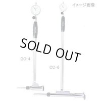 CC-3 （PEACOCK） ［CC-3］ 標準型シリンダゲージ CCシリーズ ピーコック PK112041 CC3  尾崎製作所   【送料無料】【激安】【セール】