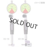 CC-3S （PEACOCK） ［CC-3S］ ショートサイズシリンダゲージ Sシリーズ ピーコック PK112093 CC3S  尾崎製作所   【送料無料】【激安】【セール】