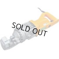 DC-16W ＤＩＡＭＯＮＤ ［DC-16W］ 鉄筋カッタ－ DC16W  IKK（旧石原機械工業） 【送料無料】【激安】【セール】