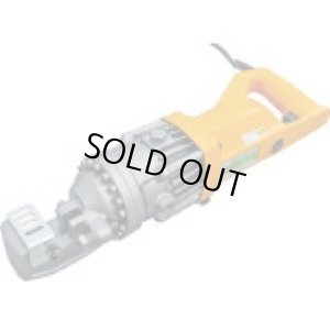 画像1: DC-16W ＤＩＡＭＯＮＤ ［DC-16W］ 鉄筋カッタ－ DC16W  IKK（旧石原機械工業） 【送料無料】【激安】【セール】