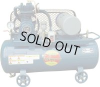 FS-07N MS コンプレッサー(圧力開閉式)   富士コンプレッサー 【送料無料】【激安】