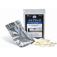 PTY224 ピグパイプラップ エー・エム・プロダクツ  ニューピグコーポレーション(pig) エー・エム・プロダクツ 【送料無料】【激安】【セール】