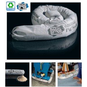 画像1: 404 オリジナルピグ(R) ソックス    ニューピグコーポレーション(pig) エー・エム・プロダクツ 【送料無料】【激安】【セール】