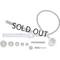 HP-3A 亀倉アウトパンチャー薄鋼Ａセット   亀倉精機 【送料無料】【激安】【セール】