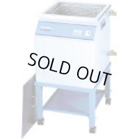 VS-600RZ 卓上型超音波洗浄器   ヴェルヴォクリーア(VELVO-CLEAR) 【送料無料】【激安】【セール】