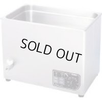 VS-32545 卓上型超音波洗浄器   ヴェルヴォクリーア(VELVO-CLEAR) 【送料無料】【激安】【セール】