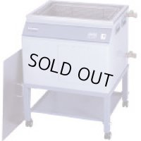 VS-1200RZ 卓上型超音波洗浄器   ヴェルヴォクリーア(VELVO-CLEAR) 【送料無料】【激安】【セール】