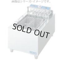 TEF-13-4-1LN 電気フライヤー 卓上タイプ゜ ニチワ(nichiwa) 【送料無料】【激安】【セール】