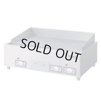 TEG-450 電気グリドル ニチワ(nichiwa) 【送料無料】【激安】【セール】