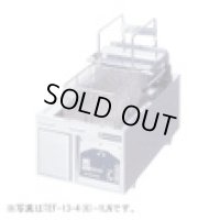 TEF-13-6W 電気フライヤー 卓上タイプ゜ ニチワ(nichiwa) 【送料無料】【激安】【セール】