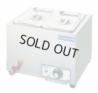 TEW-M 電気卓上ウォーマー ニチワ(nichiwa) 【送料無料】【激安】【セール】