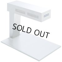 HLW-500B ヒートランプウォーマー ニチワ(nichiwa) 【送料無料】【激安】【セール】