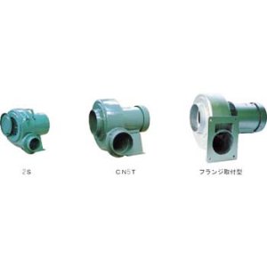 画像1: CCN5 シロッコ型 （フランジ 取付仕様） 送風機 ファン CCN5(L)  淀川電機製作所(YODOGAWA) 【送料無料】【激安】【セール】