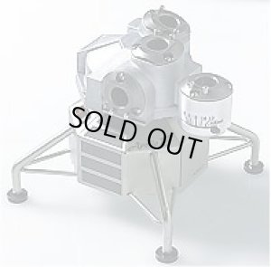 画像1: APL13D アポロ13D　エンドミル研磨機 超硬仕様 BICTOOL ビック・ツール 　 【送料無料】【激安】【セール】