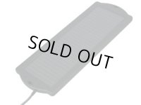 SE-160 ソーラーバッテリー充電器　≪SE160≫ソーラーチャージャー   Digimax 【送料無料】【激安】【セール】