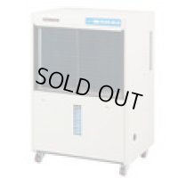 DM-30 除湿機 三相200V   ナカトミ(NAKATOMI) 【送料無料】【激安】【セール】
