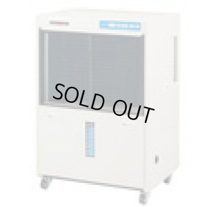 画像1: DM-30 除湿機 三相200V   ナカトミ(NAKATOMI) 【送料無料】【激安】【セール】