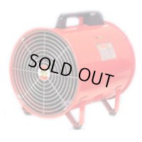 F200 ポータブル送風機   静岡製機 【送料無料】【激安】【セール】