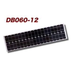 画像1: DB060-12 中・小型 ≪独立型システム用太陽電池モジュール≫ 【多結晶太陽電池】   電菱（DENRYO) 【送料無料】【激安】【セール】