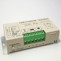 PV-1212C1A チャージコントローラー PV-1212C1A  PowerTite(未来舎) 【送料無料】【激安】【セール】