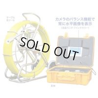 CMS-50120 みるサーチ  JEFCOM/DENSAN ジェフコム/デンサン 【送料無料】【激安】【セール】