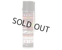 004-0003x12 簡易発泡ウレタン　インサルパック　ＧＳＸロング (12本セット) エービーシー商会(ABC)  GSXL(12本) 【送料無料】【激安】【セール】