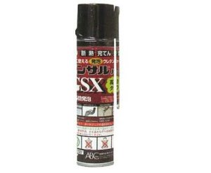 画像1: 004-0003x12 簡易発泡ウレタン　インサルパック　ＧＳＸロング (12本セット) エービーシー商会(ABC)  GSXL(12本) 【送料無料】【激安】【セール】