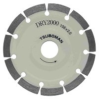 DR2000-200 DRY2000 200x2.0x7x25.4 (セグメントタイプ) 硬質物用 ダイヤモンドカッター  ツボ万（TSUBOMAN) 【送料無料】【激安】【セール】