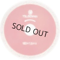 T-200x25.4-H タイルカッターT 湿式 T-200x25.4(H) ダイヤモンドホイール  ツボ万（TSUBOMAN) 【送料無料】【激安】【セール】