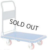 201A エコノミーカー   ヨドノ(YODONO) 【送料無料】【激安】【セール】