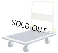 301A フレッシュカー   ヨドノ(YODONO) 【送料無料】【激安】【セール】