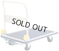 301BA フレッシュカー   ヨドノ(YODONO) 【送料無料】【激安】【セール】