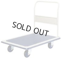 301B ダイヤモンドカー   ヨドノ(YODONO) 【送料無料】【激安】【セール】