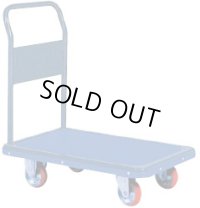 201B エコノミーカー   ヨドノ(YODONO) 【送料無料】【激安】【セール】