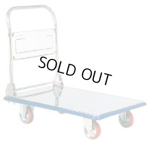 画像1: SUS301A ポータブルカー   ヨドノ(YODONO) 【送料無料】【激安】【セール】