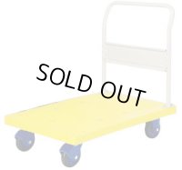 301PB 樹脂製ダイヤモンドカー固定式   ヨドノ(YODONO) 【送料無料】【激安】【セール】