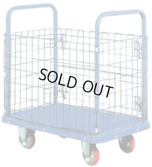 画像1: 201F エコノミーカー   ヨドノ(YODONO) 【送料無料】【激安】【セール】