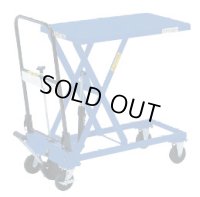 TLX-H150-7 トピックリフター   ヨドノ(YODONO) 【送料無料】【激安】【セール】