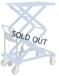 TLX-WH300-15 トピックリフター   ヨドノ(YODONO) 【送料無料】【激安】【セール】