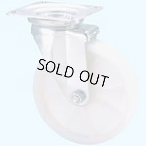 画像1: SU-STC-100NH プレート式 ステンレス金具自在、ナイロン車 SUSTC100NH  ナンシン(nansin) 【送料無料】【激安】【セール】