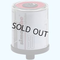 SL01-60 シマルーベショーティ６０　標準グリス入り SL0160  ザーレン・コーポレーション（ZAHREN) 【送料無料】【激安】【セール】