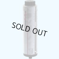 SL01-250 シマルーベビッグ２５０　標準グリス入り SL01250  ザーレン・コーポレーション（ZAHREN) 【送料無料】【激安】【セール】