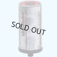 SL04-125 シマルーベ耐熱グリス入り SL04125  ザーレン・コーポレーション（ZAHREN) 【送料無料】【激安】【セール】