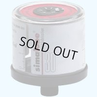 SL01-30 シマルーベショーティ３０　標準グリス入り SL0130  ザーレン・コーポレーション（ZAHREN) 【送料無料】【激安】【セール】