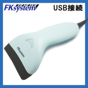 画像1: TSK-e CCDタッチ式バーコードリーダー　USB FKsystem 【送料無料】【激安】【セール】