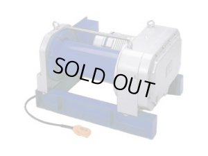 画像1: LX-725 電動シルバーウインチ (三相200V)    富士製作所 【送料無料】【激安】【セール】